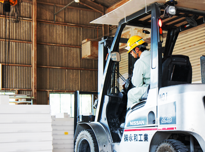 社会に貢献できる仕事